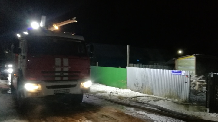 Названа причина пожара с гибелью трех человек в Кольчугино