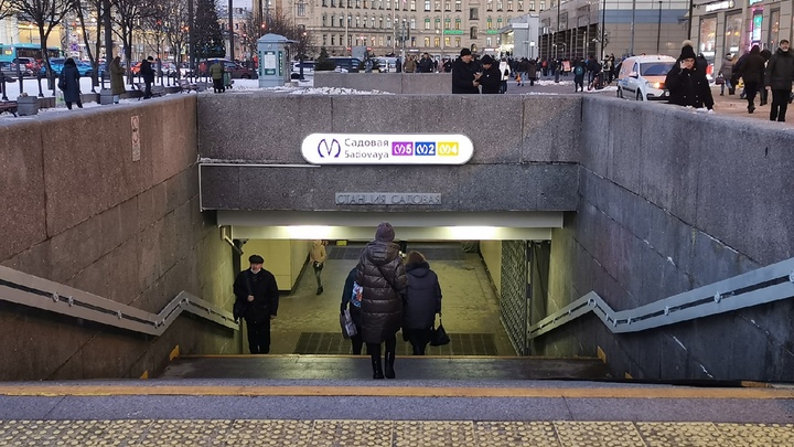 Единая карта петербуржца стала бессрочной: число пользователей превысило миллион Единая карта петербуржца стала бессрочной: число пользователей превысило миллион