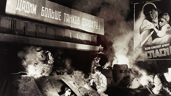 Экономика Великой Победы: Мобилизация