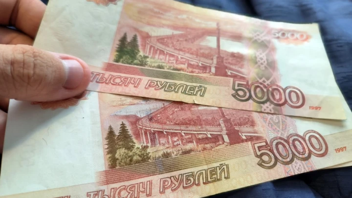 Банки лишились 200 млрд – Снимают наличку. ЦБ: Законы и отключения интернета