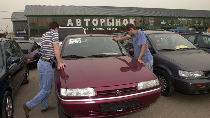 Землю под легендарным авторынком Фортуна приобрёл крупный ростовский застройщик