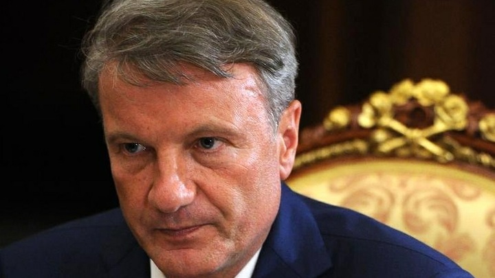 Греф должен быть уволен: Махинации с кредитами вскрыли в прямом эфире