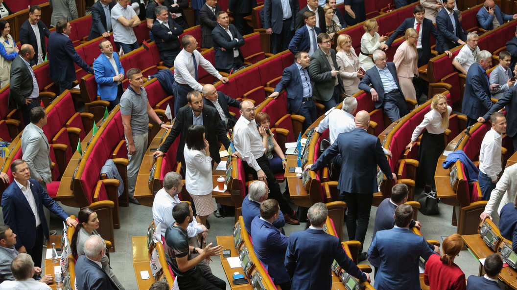 В раде предложили