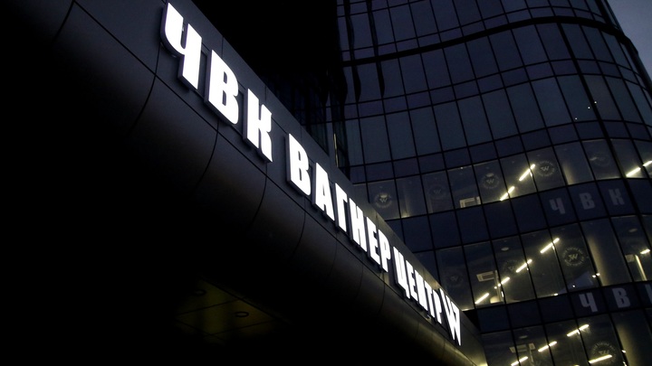 Бывший боец Вагнера просится в Россию. Дипломаты объяснили желание нелегала