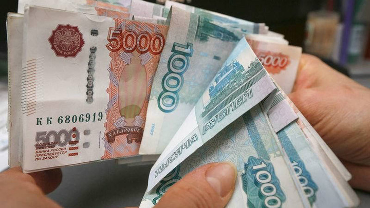 Заоблачная пенсия: Эксперт назвал способ обеспечить старость