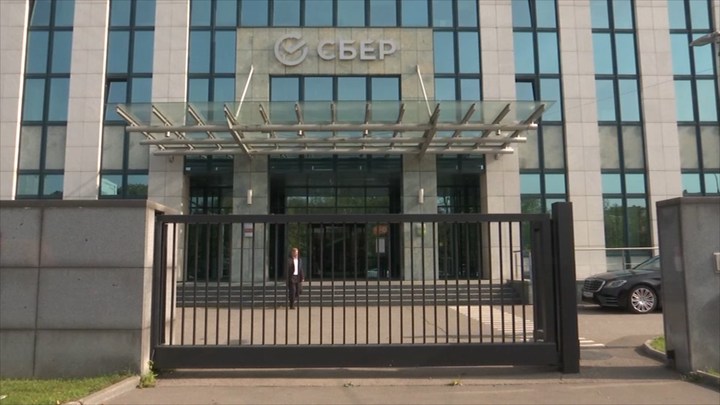 Продукты кибербезопасности Сбера признаны лучшими