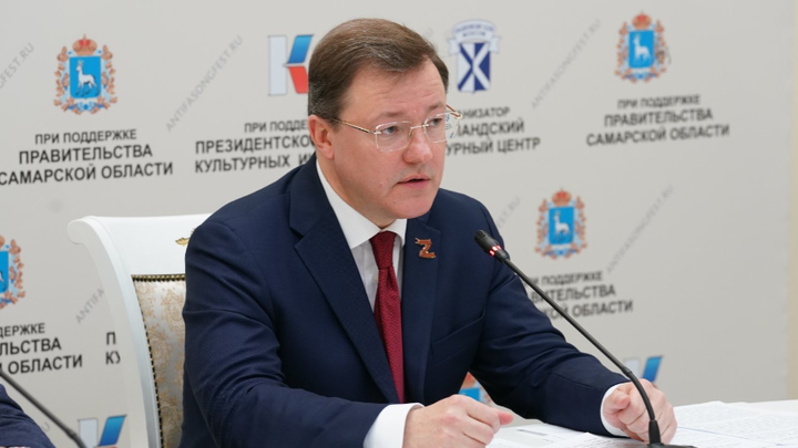 Дмитрий Азаров: Самарская область становится центром антифашистского движения России