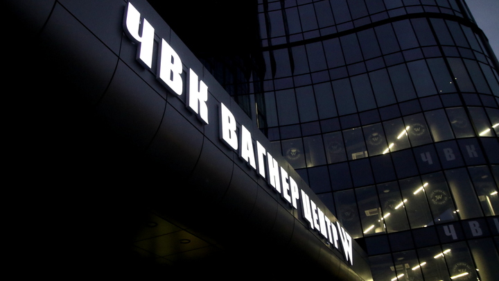 В составе ЧВК Вагнер есть афганские бойцы — Пригожин