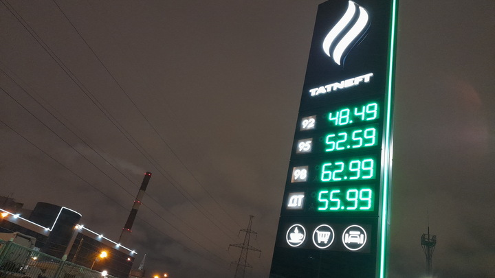 «Татнефть» получила разрешение на строительство первой АЗС в Прикамье