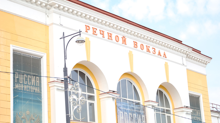 У Речного вокзала в Перми откроется выставка «Город встречает гостей»