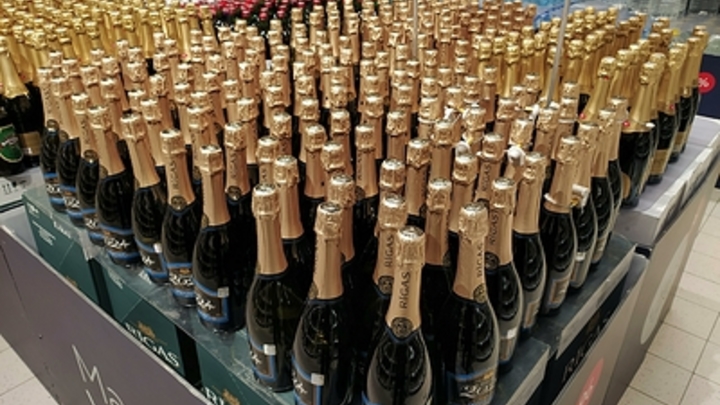 Эксперт предсказал рост цен на вино с мая 2024 года