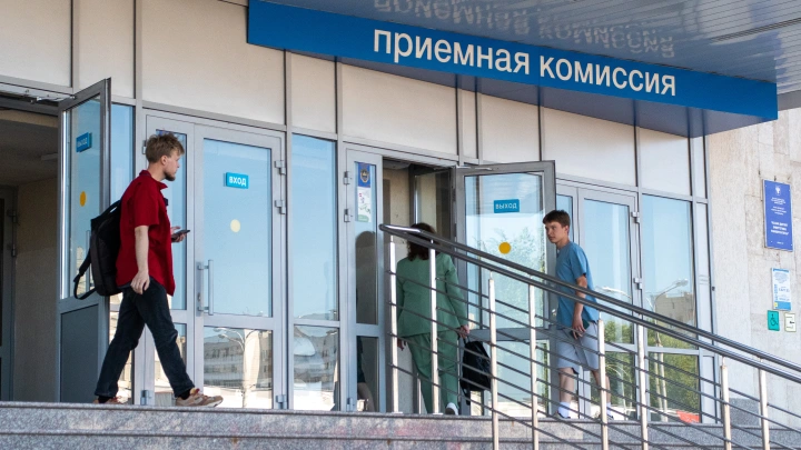 Новые правила и сроки зачисления студентов в вузы назвали в Новосибирске