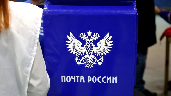 В Челябинской области почтовые отделения 7 и 8 марта изменят график работы