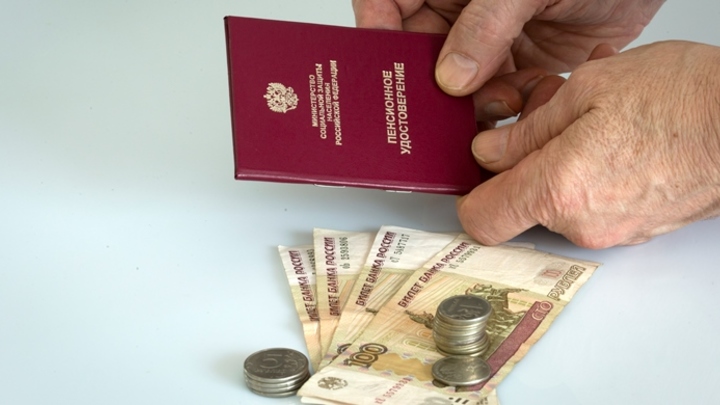 Пенсионерам могут выплатить в марте 2022 года по 10 тысяч рублей