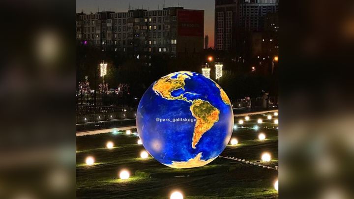 Новый арт-объект Солнечная система открыли в парке Краснодар