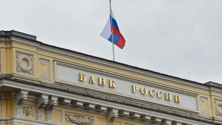 Нужно время на адаптацию к рынку: ЦБ отменил ограничение полной стоимости потребкредитов