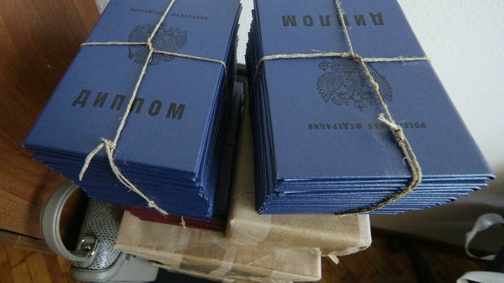 Среднего образования больше не будет. Решение уже озвучено