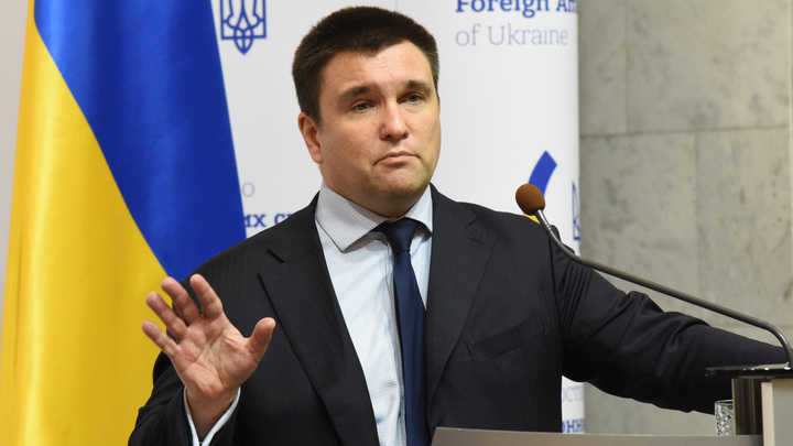 Экс-глава МИД Украины с потрохами выдал планы США по присвоению активов России