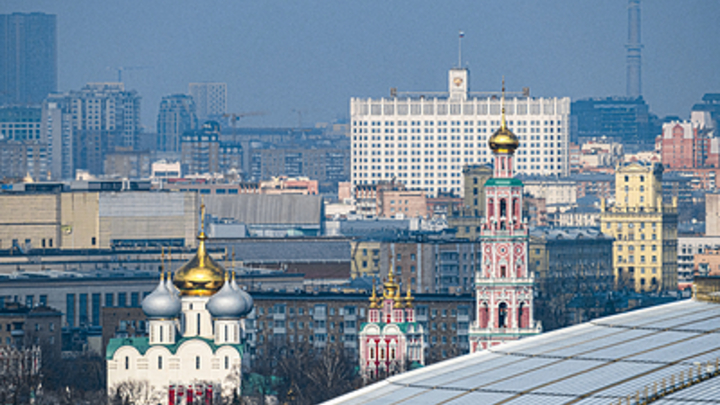 Густой туман над столицей: После чёрных колец москвичей удивила плотная дымка