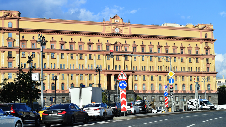 ФСБ рассекретила документы о преступлениях гитлеровцев в Крыму в годы войны