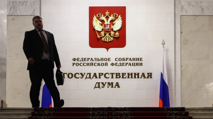 Стал известен обновлённый рейтинг депутатов Госдумы от Новосибирской области