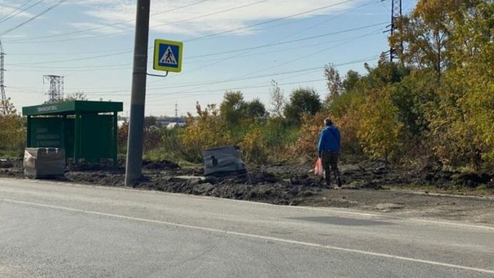 Для ремонта тротуара в Челябинске потребовался скандал