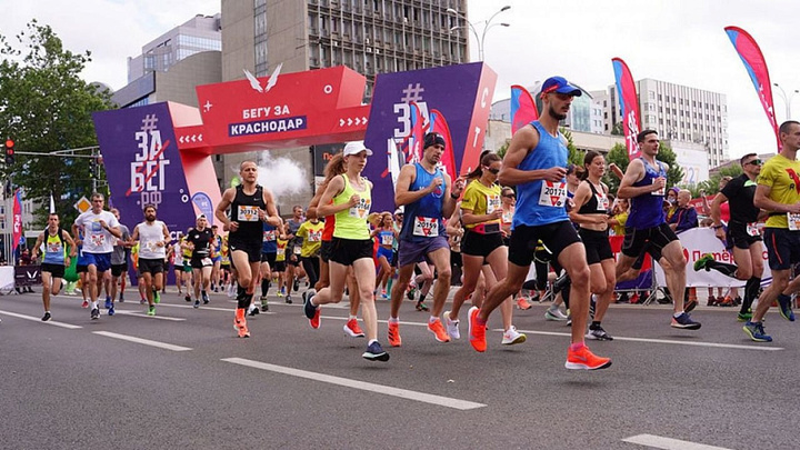 Во Всероссийском полумарафоне ЗаБег.РФ примут участие более 2,5 тыс. кубанцев