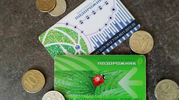 В Смольном прокомментировали слухи о подорожании проезда в метро до 70 рублей
