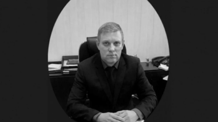 Замминистра ЖКХ Новосибирской области умер в возрасте 48 лет
