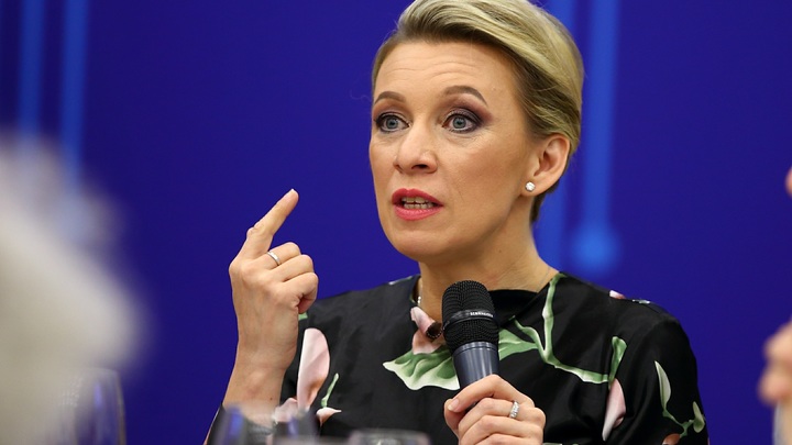 Украина пытается развязать себе руки для возвращения Донбасса военным путём - Захарова