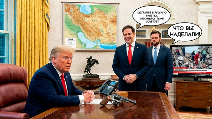 Война! Два русских корвета между американской армадой и Ираном? Трамп добил Telegram в России