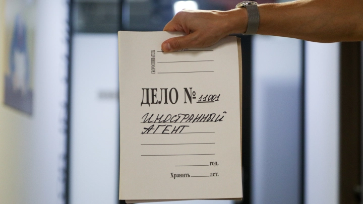 Как Усольцевы: чем обернулось дело исчезнувшей семьи секретного сотрудника