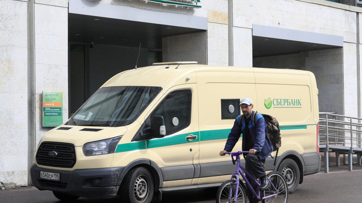 Сбер предложил бесплатную страховку для детей в дополнение к выплатам