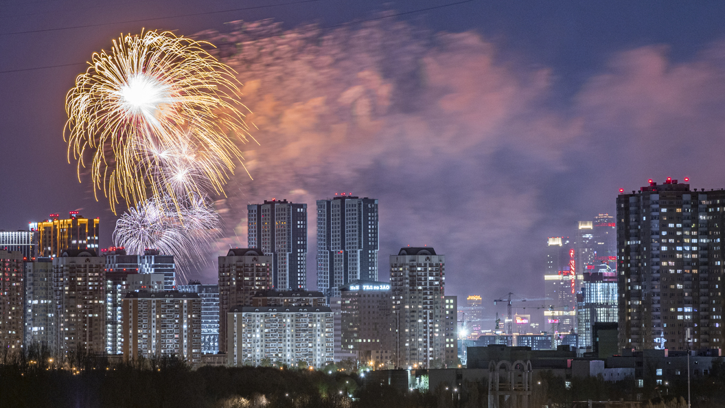 Салют вчера в москве