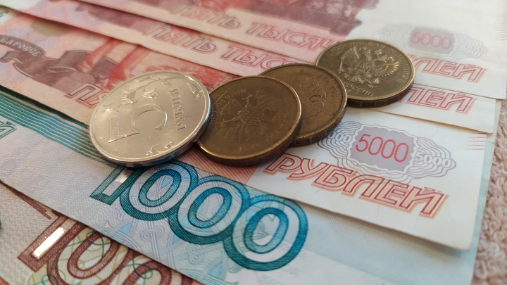 Пермяки вернули банкам более тонны мелочи
