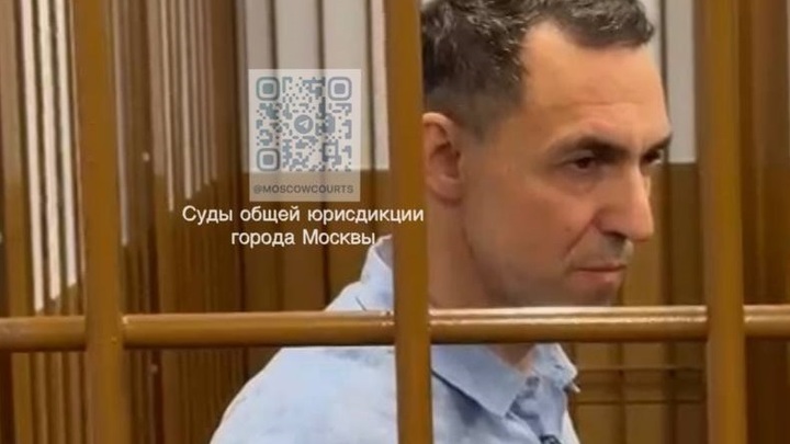 Суд в Москве приговорил француза Винатье* к трём годам колонии