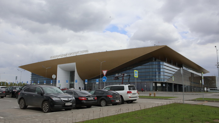 Зал вылета пермского аэропорта расширят за 132,5 миллиона рублей