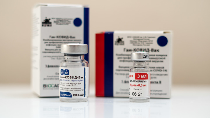 Украинская государственность выродилась: Кто на самом деле стоит за отказом Киева от Спутника V?