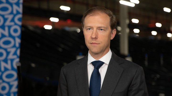 Мантуров отчитался о результатах работы по повышению доступности товаров в новых регионах