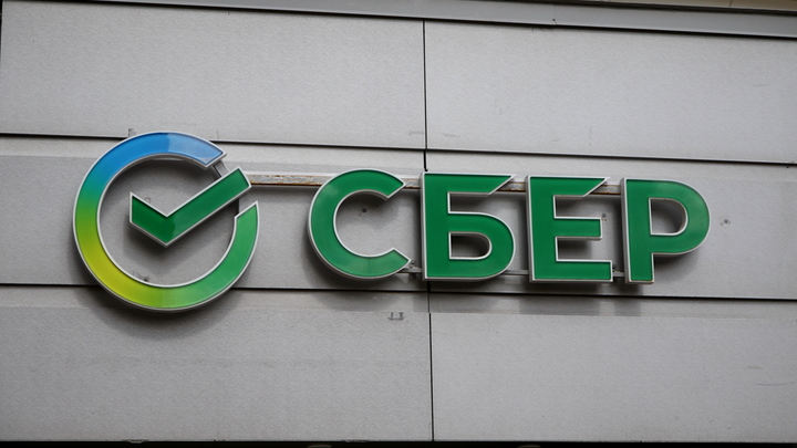 По льготным программам в Сбере выдают 36% ипотек. Исследование Домклик
