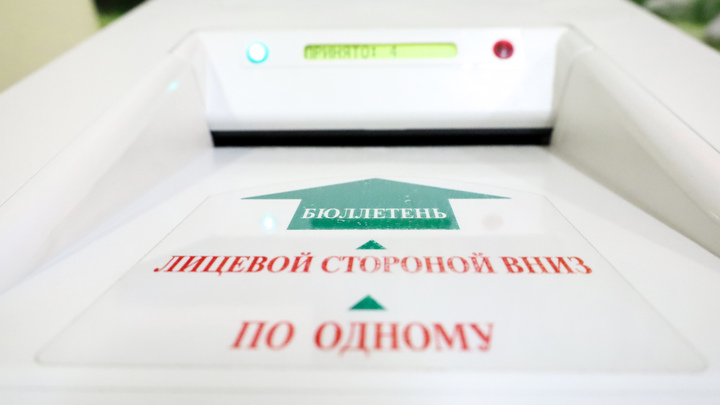 Результаты выборов в Архангельскую городскую думу 2024: кто будет решать проблемы столицы Поморья