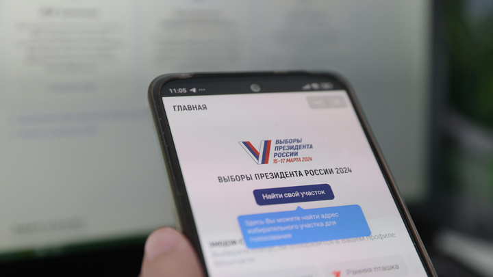 Московские избиратели приняли участие в розыгрыше баллов Миллиона призов