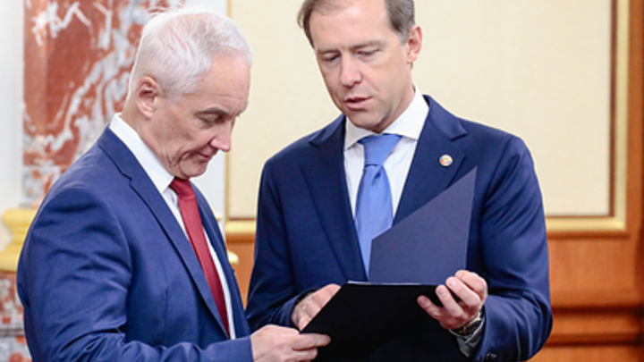 Белоусов рассказал о том, что США уже официально считают Россию врагом и угрозой