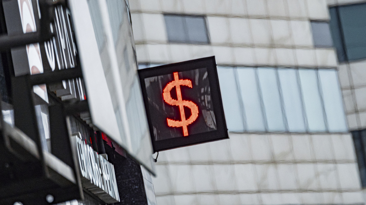 Штаты оказали себе медвежью услугу. Доверие к доллару рухнуло - Хуаньцю шибао