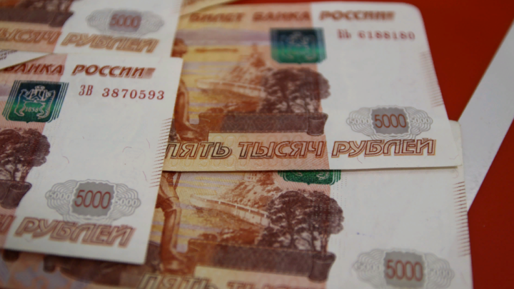 Подробности нового пакета санкций ЕС: От SWIFT могут отключить ещё четыре банка России