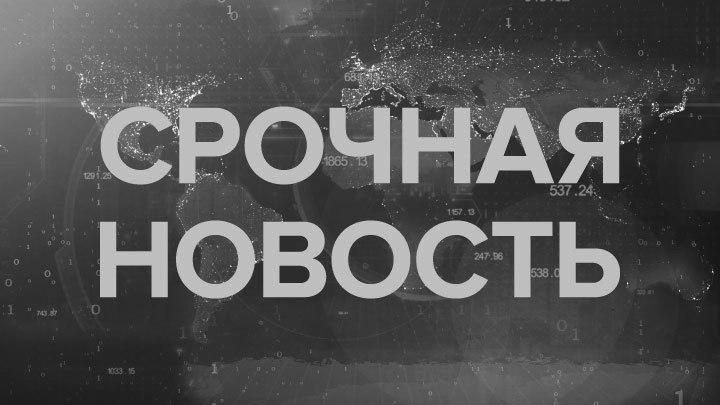 МиГ-29 больше не взлетит: Русские военные сбили украинский самолёт