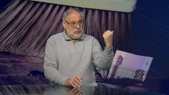 Хазин рассказал о периоде перед большой катастрофой в России: Её можно было предотвратить