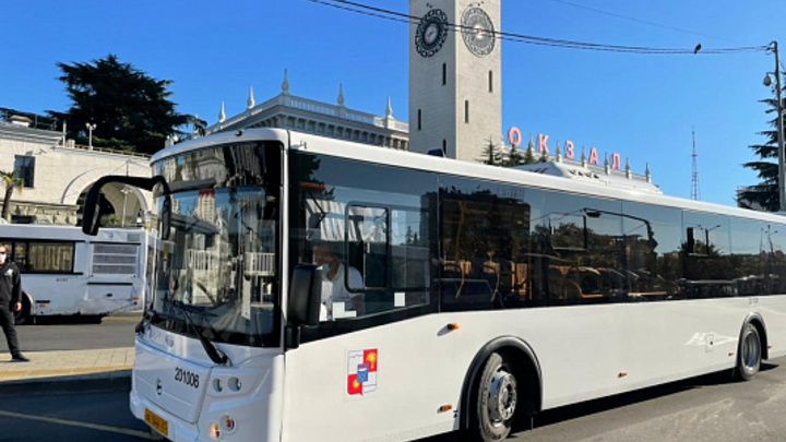 В Сочи на 4 месяца объявили скидку на проезд
