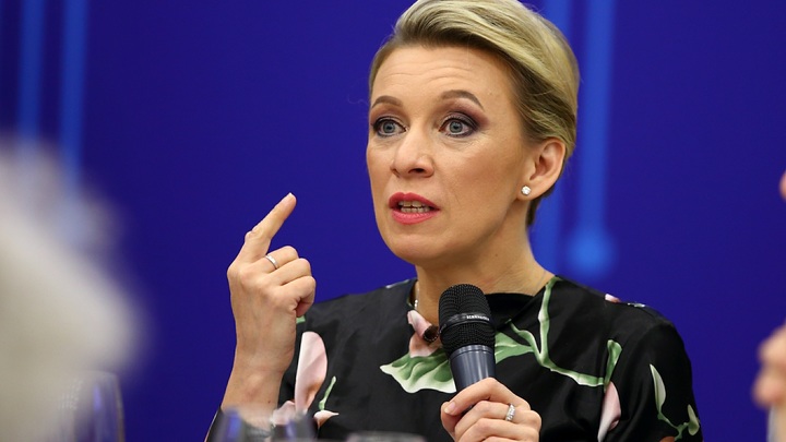 Есть документальные доказательства: Захарова о вмешательстве США при помощи IT-гигантов