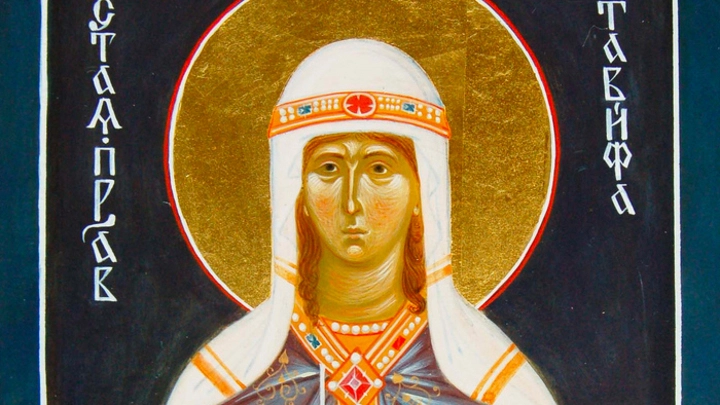 Чудо апостола Петра. День Праведной Тавифы Иоппийской. Православный календарь на 7 ноября